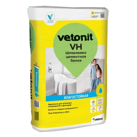 Шпатлевка финишная цементная влагостойкая Белая 20 кг Vetonit VH